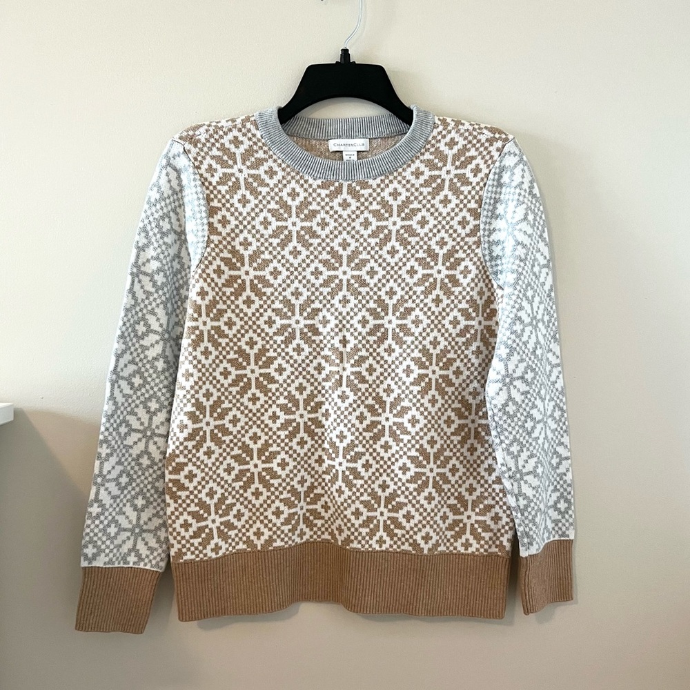 Gold and Silver Snowflake Sweater ❄️